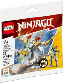 【送料無料】LEGO NINJAGO　Ice Dragon Creature　30649　レゴニンジャゴー　アイスドラゴン【70ピース】【代金引換不可】【ポリ袋】【郵便】