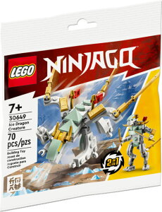 �y���������zLEGO NINJAGO�@Ice Dragon Creature�@30649�@���S�j���W���S�[�@�A�C�X�h���S���y70�s�[�X�z�y��������s�z�y�|���܁z�y�X�ցz
