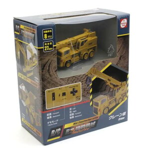 yzR/C~j݋@B N[ԁ@TU027@ P3×2{gpiʔjpbP[WTCYF18.6(W)×21.2(H)×10.2(D)Z`@WR