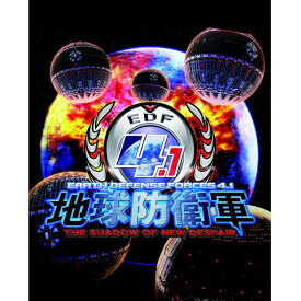【送料無料】地球防衛軍4.1 THE SHADOW OF NEW DESPAIR【PC】【代金引換不可】【ゆうパケット】 Steam専用　D3 PUBLISHER