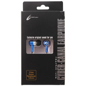 �y���������z�T�C�o�[�E�J�i���C���z�� CY-CEP-BL�@�u���[�@�P�[�u�����F��120cm�y��������s�z�y��`�O�X�ցzCYBER Gadget �T�C�o�[�K�W�F�b�g