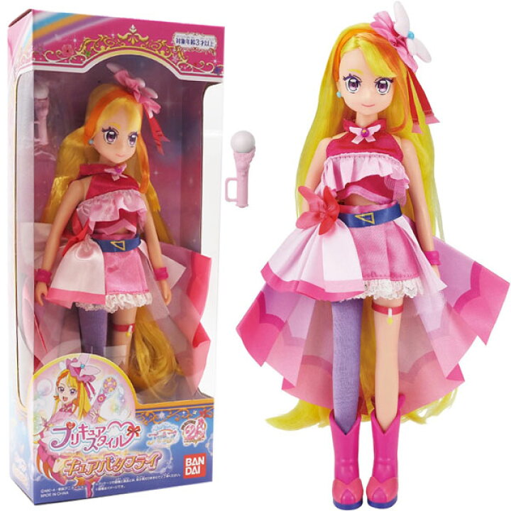 楽天市場】【送料無料】ひろがるスカイ!プリキュア プリキュアスタイル 