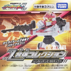 yzv[ Vό`{ VJIZ Z̃RNV E6lbNXyszy`OXցz^Jg~[