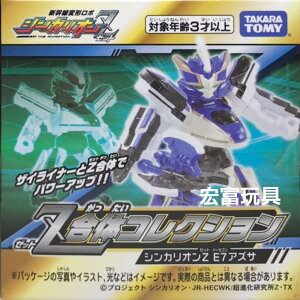 yzv[ Vό`{ VJIZ Z̃RNV E7AYT@yszy`OXցz^Jg~[