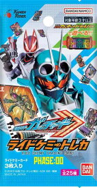 【送料無料】仮面ライダーガッチャード ライドケミートレカ PHASE：00 【1パック/3枚入】バンダイ【代金引換不可】【郵便】