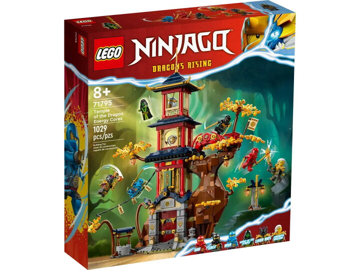 楽天市場】【送料無料】レゴニンジャゴーLEGONINJAGO ドラゴンパワー 