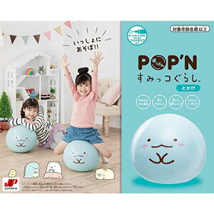 yzPOP'N݂R炵 Ƃ(1)@TCYF32×28×s32Z`@WCpbg