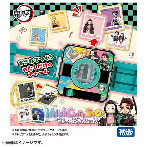 yz~tB[`[Vbg Sł̐n ykCEsz^Jg~[ pbP[WTCY: W21×H15×D12Z`