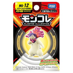 yz|PbgX^[ R MS-12 oNt[ qXĈ yszy`OXցztBMA@^Jg~[