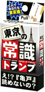 yz ̏펯gvyszyX֔zs[AhG[P&A@J[hQ[