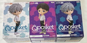 yViEJzovXg Qposket@QVŁ@JEVW@3̃Zbg@tBMA@SF14Z`yz