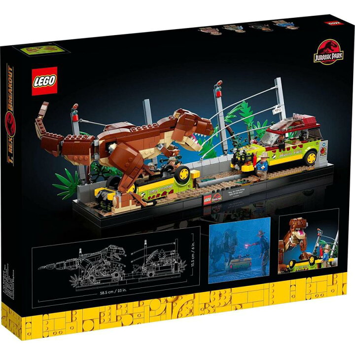 楽天市場】【送料無料】レゴLEGO ジュラシック・ワールド 76956 T 