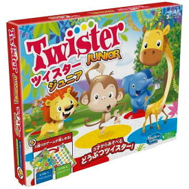 【送料無料】Twisterツイスター　ジュニア　F7478