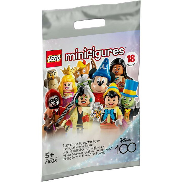 楽天市場】【送料無料】レゴジャパン LEGO ミニフィギュア 71038 