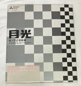 yz bhEx Z GKR-6G/10@OHyO_[WzsNgR