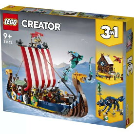 【送料無料】レゴクリエイターLEGOCREATOR　海賊船とミッドガルドの大蛇 31132(1個)【3in1】【1192ピース】