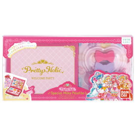 【送料無料】Pretty Holic スペシャルメイクパレット 〜スペシャルビビッドカラー〜　バンダイ