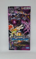 楽天市場】デュエルマスターズ エピソード1 ダークサイド boxの通販