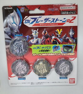 yzEg}u[U[ DXu[U[Xg[02 [vsxAZbgyszy`OXցz o_C