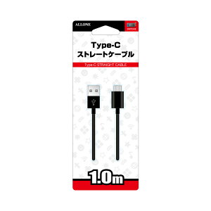 yzSWITCHp Type-CXg[gP[u 1.0m ALG-TCTSC1yszy`OXցzЃA[