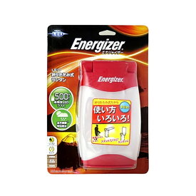 【送料無料】【新品】EnergizerエナジャイザーLED折りたたみ式ランタン FL457　単1×4本使用（別売り）【北海道・東北・離島発送不可】