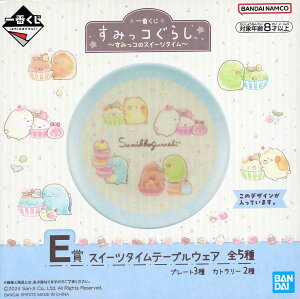 yzyJzԂ ݂R炵`݂R̃XC[c^C`@E XC[c^Ce[uEFA@v[g@TCYF15Z`yszy䂤pPbgz