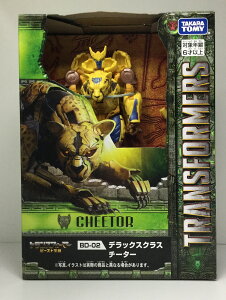 yzgXtH[}[ r[Xgo BD-02 fbNXNX `[^[ ^Jg~[