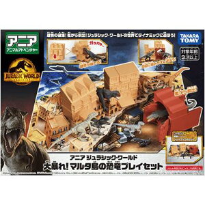 yzAjA WVbNE[h \!}^̋vCZbg@^Jg~[