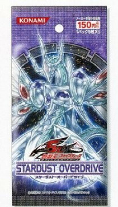 楽天市場】【送料無料】遊戯王ファイブディーズ スターダストオーバー 