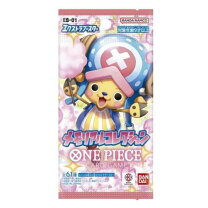 楽天市場】エクストラブースター メモリアルコレクションの通販
