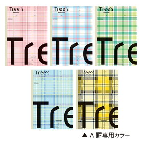 【送料無料】Tree's B5 プラスメモリ A罫 5冊束 チェック柄【代金引換不可】【ゆうパケット】日本ノート
