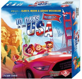 【送料無料】10DAYS IN THE USA 日本語版　ボードゲーム　ホビーベース