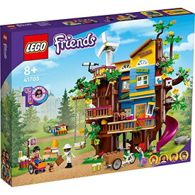 【送料無料】レゴ(LEGOFriends) フレンズ フレンドシップ ツリーハウス 41703(1セット)【1114ピース】【北海道・離島・東北発送不可】
