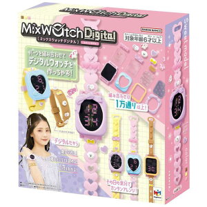 yzMixWatchDigital ~bNXEHb`fW^ XC[gf KnEX