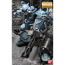 楽天市場】MG 1／100 MS－07B－3 グフカスタムの通販 