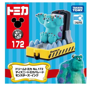 yzh[g~J No.172 fBYj[g~Jp[h X^[YECNyszy`Oz^Jg~[