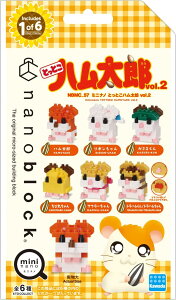 yzimubN ~jimƂƂnY volD2 NBMC_57 yS6̂_1zyszy`OXցzJ_