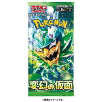 楽天市場】変幻の仮面 カートンの通販