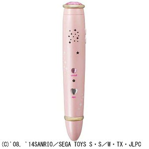 yzyVizyO_[WzWGybg }WJ^[y p[sN@ZKgCY@