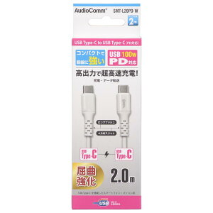 yzAudioComm_PDΉType-CP[u USB-C to USB-C 2m zCg(1{)yszy䂤pPbgzI[d@