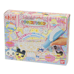 yViz ܂̃LLXeV@܂I@V[@o_C