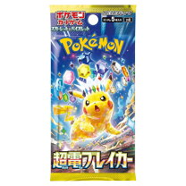楽天市場】ポケモン おもちゃ（トレーディングカードゲーム 
