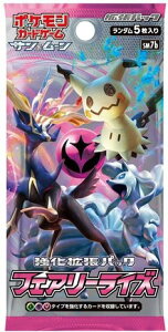 【送料無料】ポケモンカードゲーム サン&ムーン 強化拡張パック フェアリーライズ 1パック(5枚入)【お一人様3パックまで】 【代金引換不可】【郵便】SM7b