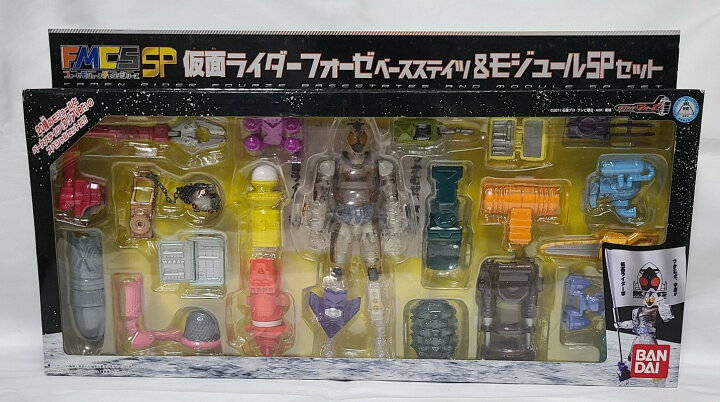 楽天市場】【送料無料】【外箱ダメージ】仮面ライダーフォーゼ FMCS SP 