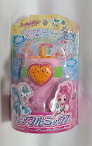 楽天市場】ハートキャッチプリキュア 変身香水 ココロパフュームの通販