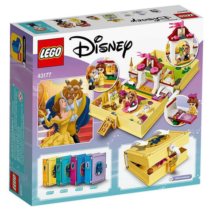 楽天市場】【送料無料】レゴジャパン LEGO ディズニープリンセス 43177 