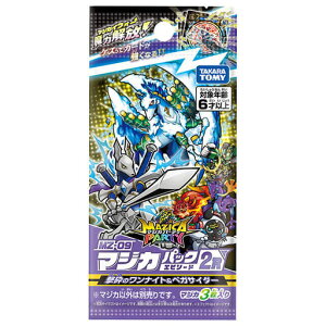 yz}WJp[eB MZ-09 }WJpbN Gs\[h2 R ӂ̃iCg&yKTC_[ 1pbNi3jyszyXցzyViEJz^Jg~[