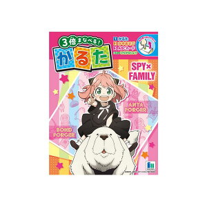 yz邽 XpCt@~[ 674469001yszy䂤pPbgzVEm[g