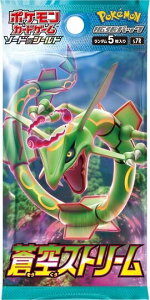 yz|PJ[hQ[@\[hV[h@gpbN@Xg[@1pbNi5jyll3pbN܂ŁzyszyXցzyViEJzs7R