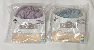 【送料無料】一番くじ すみっコぐらし〜すみっコのスイーツタイム〜 F賞 ドーナツ型タオル 全6種のうち2種セット【未開封】【代金引換不可】【定形外郵便】